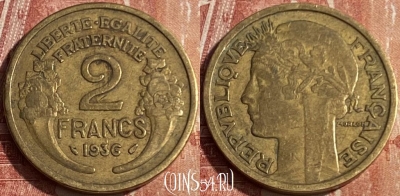 Франция 2 франка 1936 года, KM# 886, 172q-082 ♛