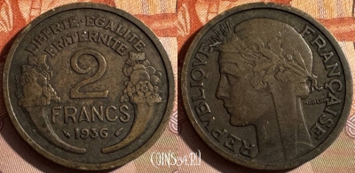 Франция 2 франка 1936 года, KM# 886, 334s-121