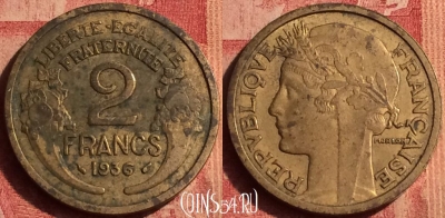 Франция 2 франка 1936 года, KM# 886, 388o-110