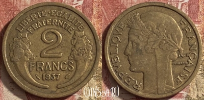 Франция 2 франка 1937 года, KM# 886, 065p-070