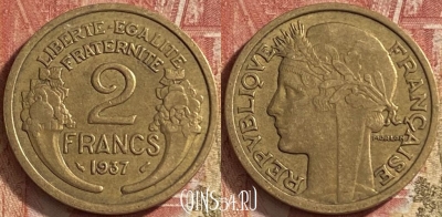 Франция 2 франка 1937 года, KM# 886, 065p-096