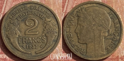 Франция 2 франка 1937 года, KM# 886, 101p-007 ♛
