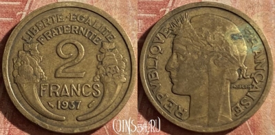 Франция 2 франка 1937 года, KM# 886, 163p-012 ♛