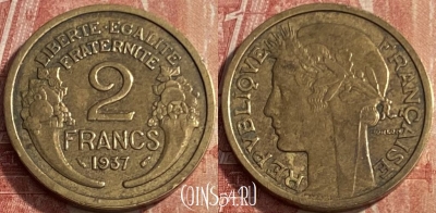 Франция 2 франка 1937 года, KM# 886, 235q-123 ♛