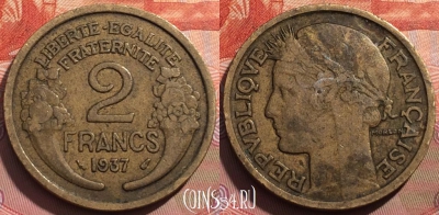Франция 2 франка 1937 года, KM# 886, 245a-025