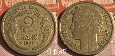 Франция 2 франка 1937 года, KM# 886, 309p-094 ♛