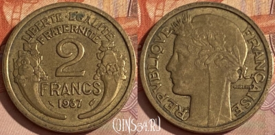 Франция 2 франка 1937 года, KM# 886, 392p-099 ♛