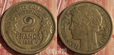 Франция 2 франка 1938 года, KM# 886, 044p-167 ♛