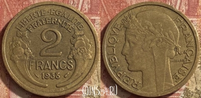 Франция 2 франка 1938 года, KM# 886, 067p-029