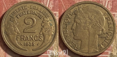 Франция 2 франка 1938 года, KM# 886, 067p-072