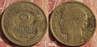 Франция 2 франка 1938 года, KM# 886, 081p-071