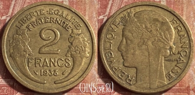 Франция 2 франка 1938 года, KM# 886, 082p-008