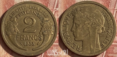 Франция 2 франка 1938 года, KM# 886, 082q-006 ♛