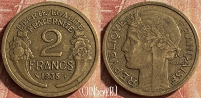Франция 2 франка 1938 года, KM# 886, 112p-037