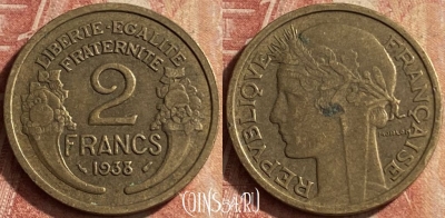 Франция 2 франка 1938 года, KM# 886, 116p-027
