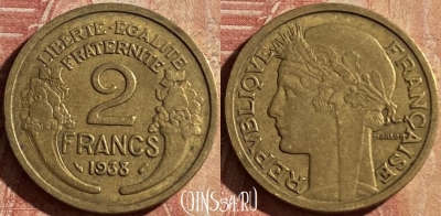 Франция 2 франка 1938 года, KM# 886, 162p-085 ♛