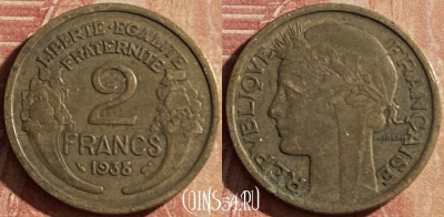 Франция 2 франка 1938 года, KM# 886, 162p-098 ♛