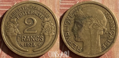 Франция 2 франка 1938 года, KM# 886, 162p-101 ♛