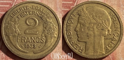 Франция 2 франка 1938 года, KM# 886, 162p-138 ♛
