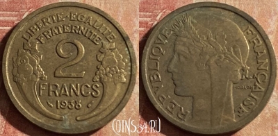 Франция 2 франка 1938 года, KM# 886, 163p-038 ♛