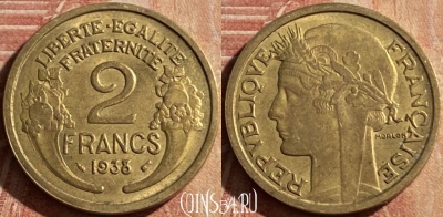 Франция 2 франка 1938 года, KM# 886, 164p-008 ♛