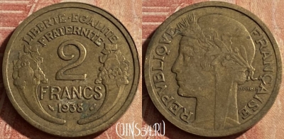 Франция 2 франка 1938 года, KM# 886, 164p-080 ♛