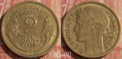 Франция 2 франка 1938 года, KM# 886, 224q-031 ♛