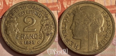 Франция 2 франка 1938 года, KM# 886, 294q-060 ♛