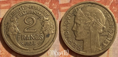 Франция 2 франка 1938 года, KM# 886, 308q-095 ♛