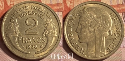 Франция 2 франка 1938 года, KM# 886, 323p-033 ♛