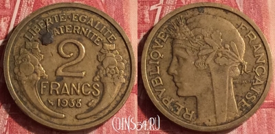 Франция 2 франка 1938 года, KM# 886, 336o-064