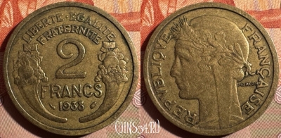 Франция 2 франка 1938 года, KM# 886, 347s-144