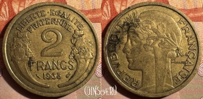 Франция 2 франка 1938 года, KM# 886, 348s-004