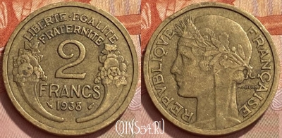 Франция 2 франка 1938 года, KM# 886, 349q-109 ♛