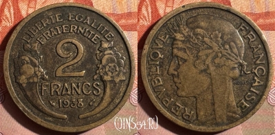 Франция 2 франка 1938 года, KM# 886, 350s-080