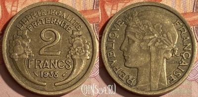 Франция 2 франка 1938 года, KM# 886, 376p-020 ♛