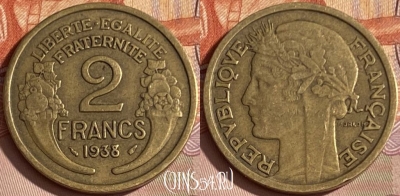 Франция 2 франка 1938 года, KM# 886, 386p-137 ♛