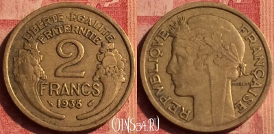 Франция 2 франка 1938 года, KM# 886, 388o-107