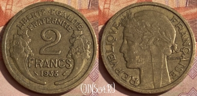 Франция 2 франка 1938 года, KM# 886, 390p-081 ♛