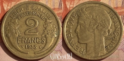 Франция 2 франка 1938 года, KM# 886, 392p-134 ♛