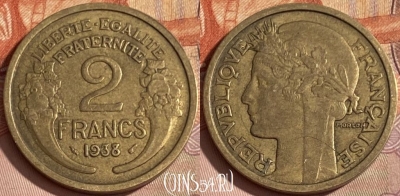 Франция 2 франка 1938 года, KM# 886, 393p-117 ♛