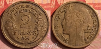 Франция 2 франка 1938 года, KM# 886, 395o-118