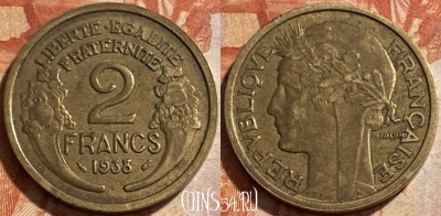 Франция 2 франка 1938 года, KM# 886, 494р-096 ♛