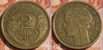 Франция 2 франка 1938 года, KM# 886, 498р-063