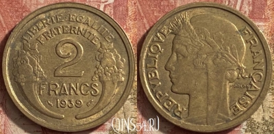 Франция 2 франка 1939 года, KM# 886, 066p-027