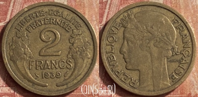 Франция 2 франка 1939 года, KM# 886, 094p-086 ♛