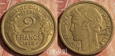 Франция 2 франка 1939 года, KM# 886, 112p-104