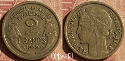 Франция 2 франка 1939 года, KM# 886, 162p-079 ♛