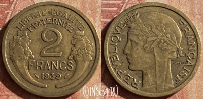 Франция 2 франка 1939 года, KM# 886, 163p-050 ♛