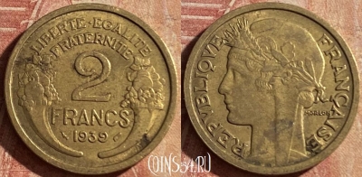 Франция 2 франка 1939 года, KM# 886, 163p-053 ♛